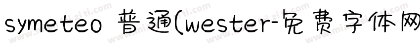 symeteo 普通(wester字体转换